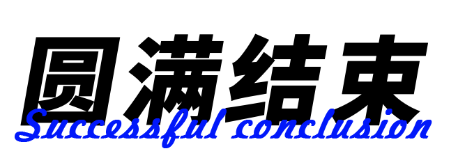 50cdf0a2873e246e006a052b3d8094bc.png